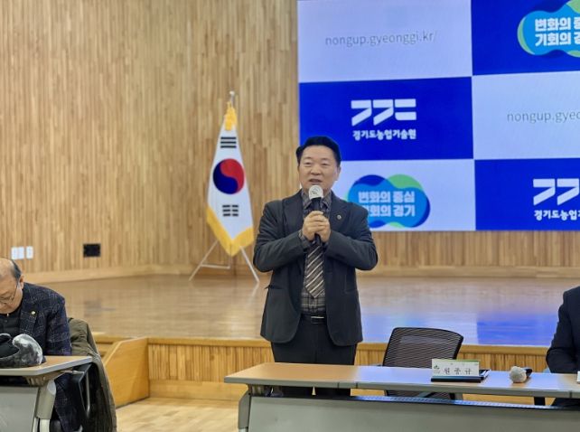 방성환 의원, 현장을 아는 농촌지도자가 경기도 농정의 중심... 지속가능한 농업 전환 함께할 것