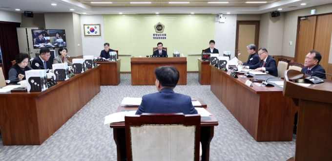 충청남도의회 행문위