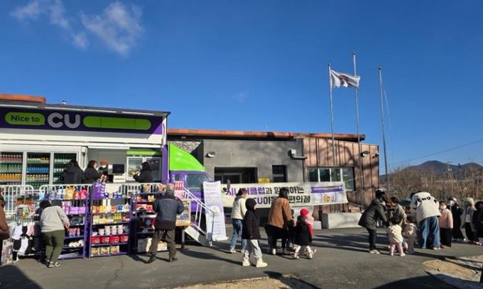 시니어클럽 이동형편의점 사진