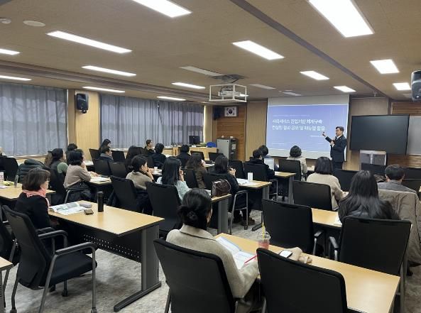 ‘충남형 농촌체험·치유농업’ 발전 방향 논의