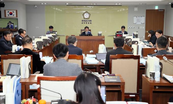 제3차 교육위원회