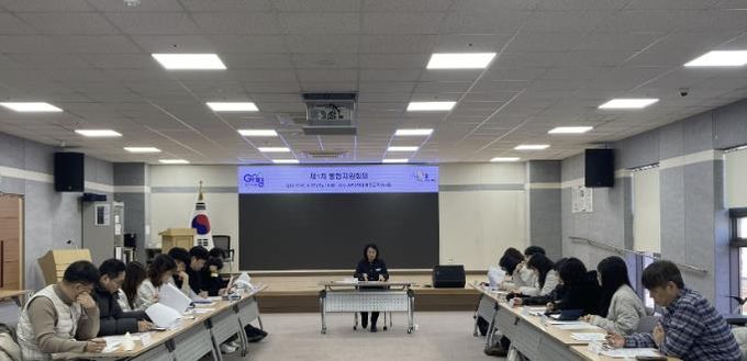 가평군, 통합지원 첫 회의… 지역맞춤 지원체계 시동