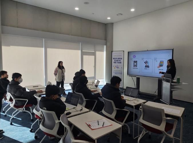 파주시 문산도서관, 장애 아동 대상 인공지능 교육 운영 성황리 종료