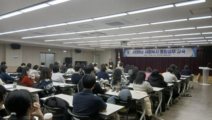 정미연 복지정책과장이 인사말을 전하고 있다.