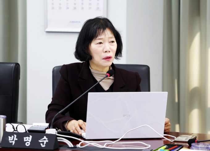 성남시의회 박명순 의원