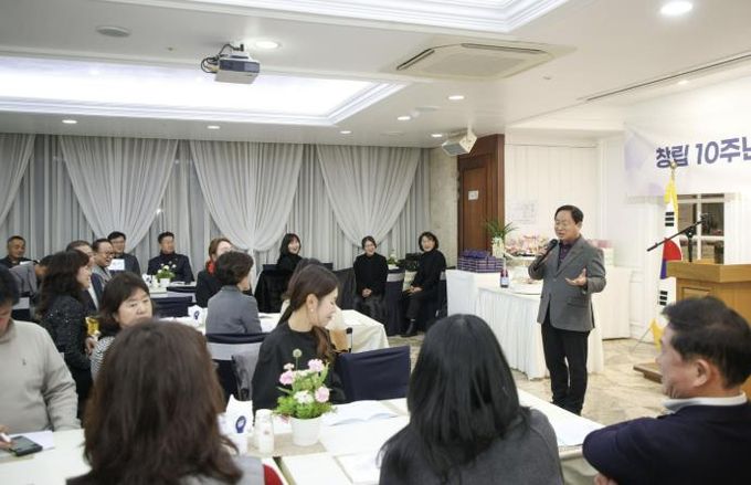 남양주시, ‘너나들이 봉사회’ 창립 10주년 및 회장 이·취임식 개최