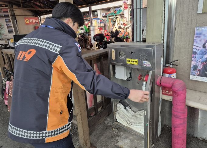 서산소방서, 설 명절 앞두고 전통시장 화재 예방 합동점검