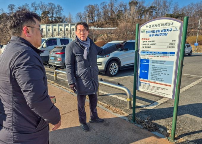 남양주시, 현장 중심 행정 강화… 시민의 일상 살핌 나서