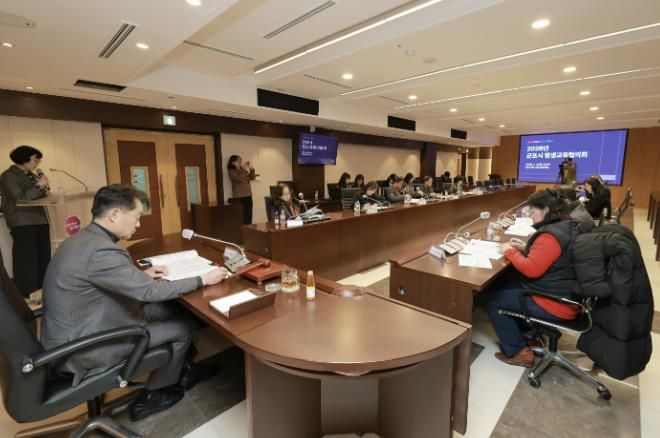 평생교육협의회