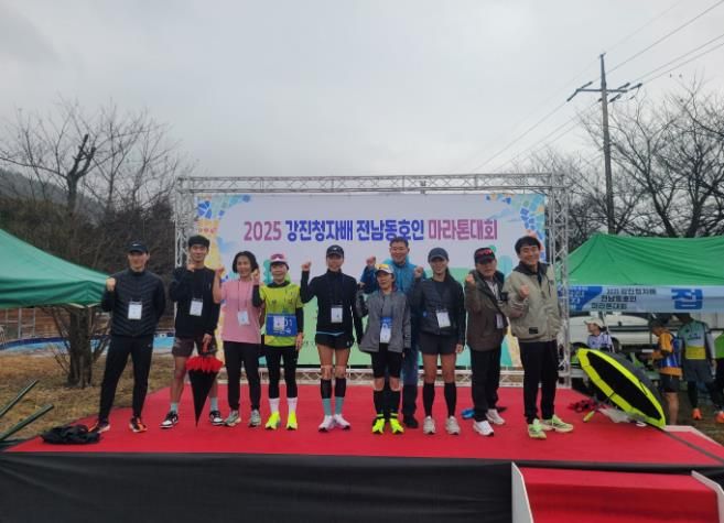 지난해 열린 강진 청자배 마라톤 대회 사진