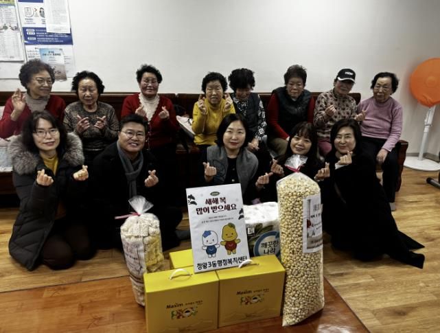 시흥시 정왕3동, 설 맞아 경로당 12곳 방문…따뜻한 마음 전해