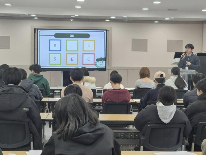 (재)당진시청소년재단 합덕청소년방과후아카데미, 진로체험활동 1차 진로 나침반 '나를 찾는 진로탐험대'실시