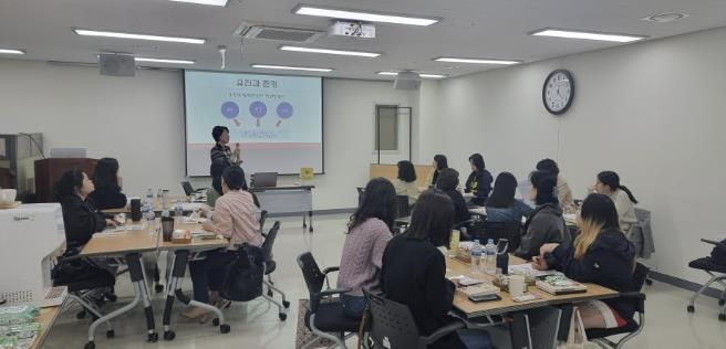 당진여성새일센터 취업준비프로그램 교육