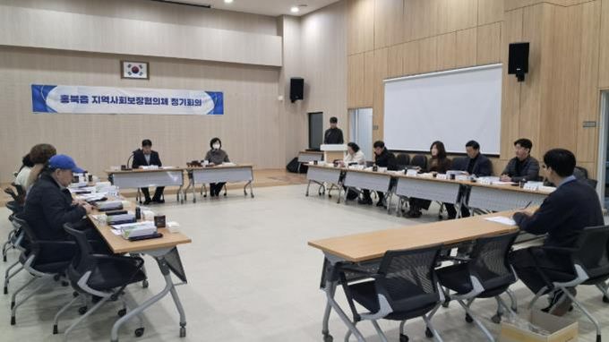 홍성군 홍북읍 지역사회보장협의체, 정기회의 개최