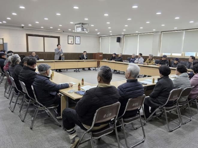 서천군 대한노인회 문산면분회, 정기총회 개최