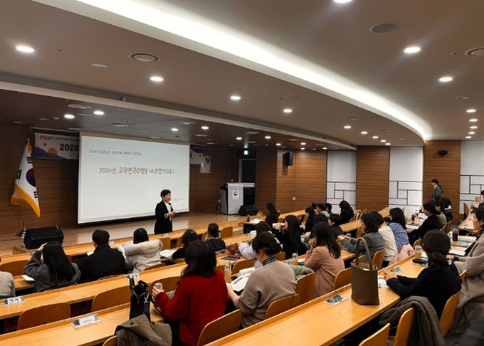 성남교육지원청, 2026학년도 교육과정 연계 교육연극 협력 수업 사전 워크숍 개최