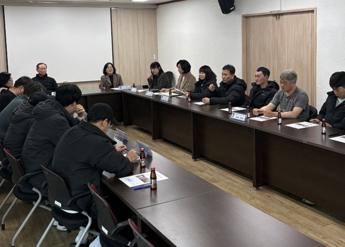 수원시 장안구 송죽동, 청소대행업체 간담회 실시