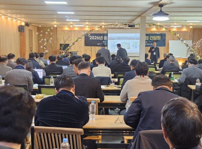 ‘2026 협약기업 간담회’ 개최