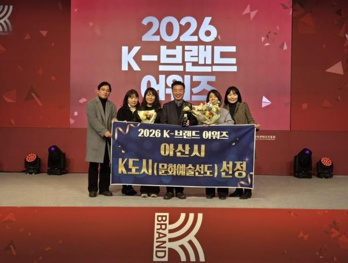 수상 기념사진 촬영