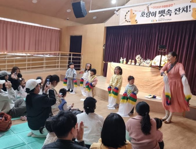 2월 ‘호랑이 뱃속잔치