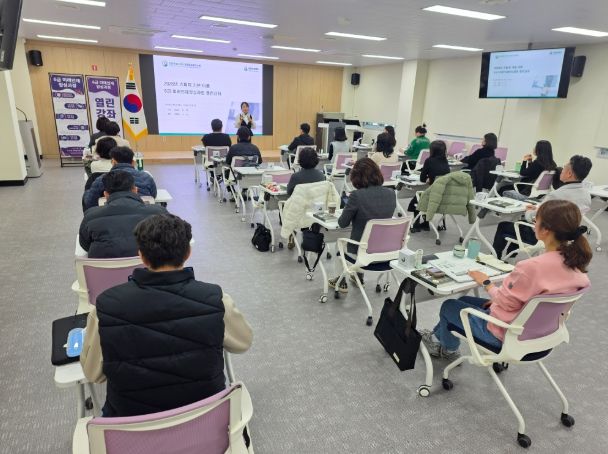 강원교육연수원, 6급 지방공무원 대상‘열린강좌’로 행정 전문가 양성 이어가