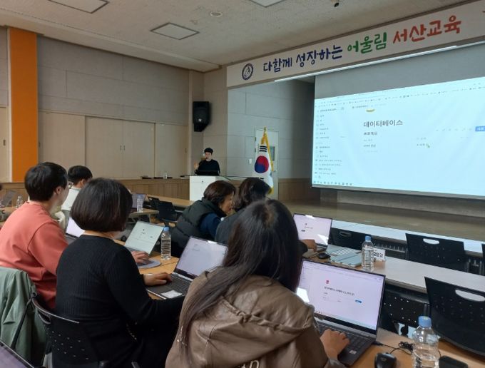 퇴근을 앞당기는 마법, 노션(Notion) 업무 자동화 연수