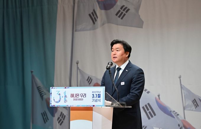 ‘하나된 우리, 자유를 외치다!’ 시흥시, 제107주년 3.1절 기념식 열어