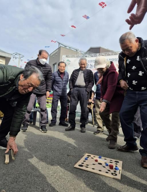 제12회 정미면민 윷놀이 대회