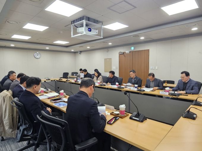 수산업·어촌 5개년 발전계획 수립 용역 최종보고회