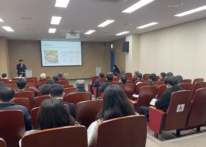 햇빛을 주민 복지로, 햇빛소득마을 설명회 개최