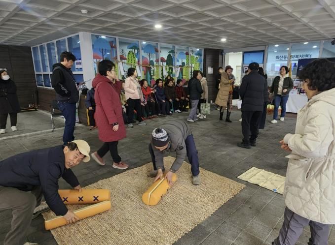 시흥시 미산동 문화복지센터, '2026 미산동 대보름 행사' 성료