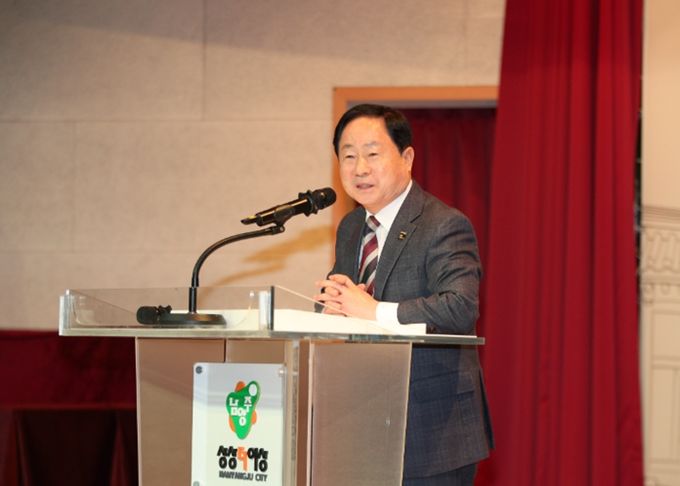 축사 중인 주광덕 남양주시장