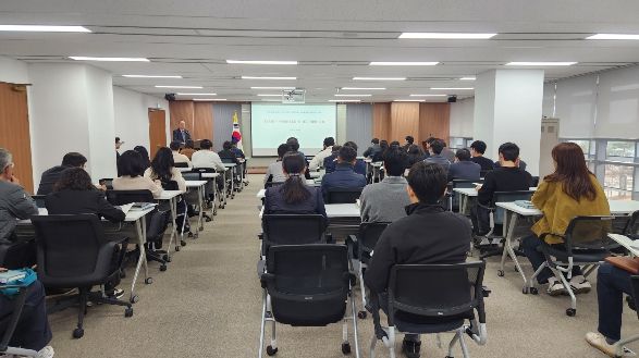 사회재난 주관부서 재난 수습 역량 강화 교육