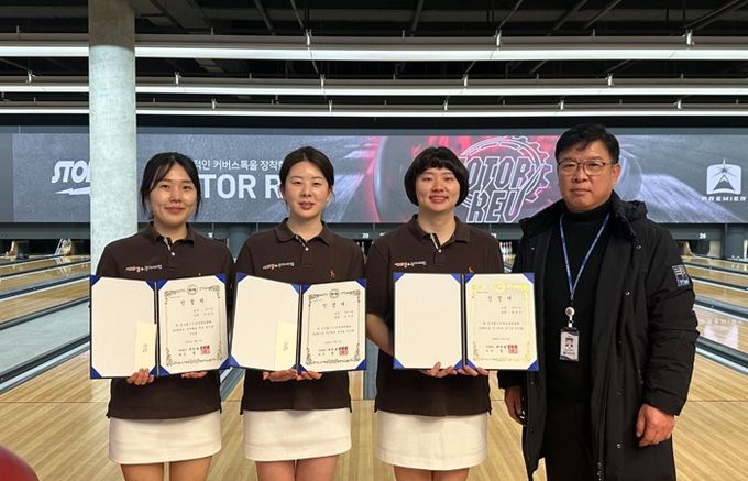 구미시청 볼링팀, 청소년·국가대표 선발 쾌거…전국 최강 전력 입증