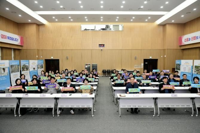 포천시, 5급 이상 간부공무원 대상 반부패·청렴교육 실시