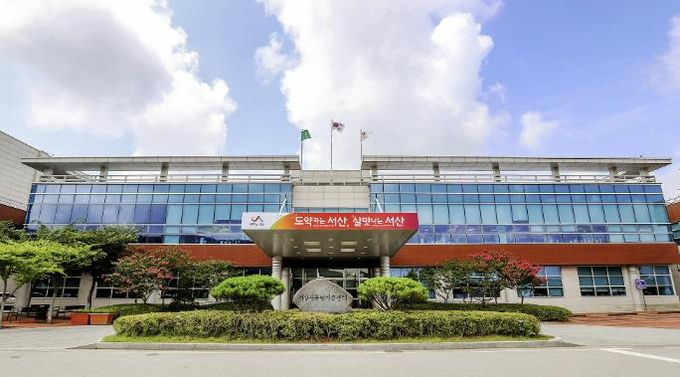 서산시 농업기술센터 전경