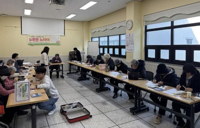와동행정복지센터에서 찾아가는 치매안심센터 '뇌튼튼 노리터' 프로그램이 진행중이다.