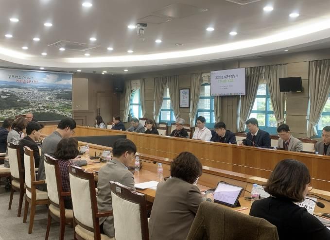 동두천시, 경기도 시군종합평가 대응 보고회 개최