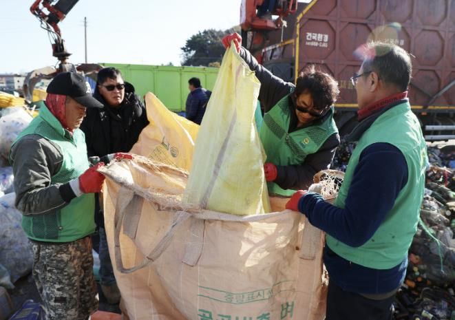 지난해 추진한 숨은자원찾기 행사 모습.