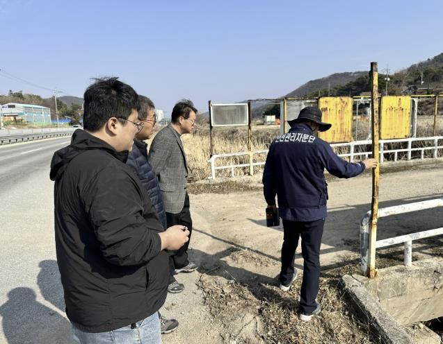 충청남도 안전감찰 협의회 실행과제 안전점검 현장