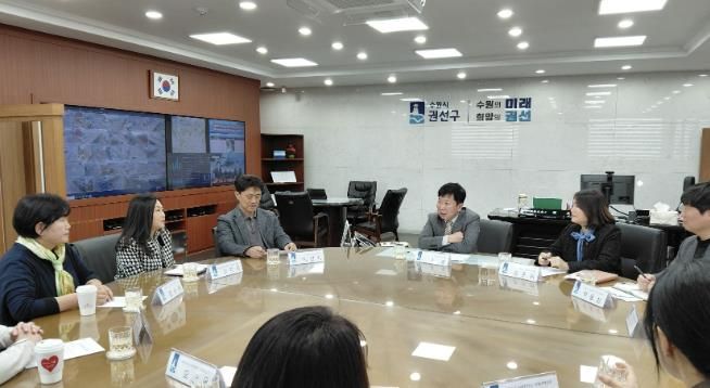 수원시 권선구, 손바닥정원단 간담회 개최… “시민의 손으로 가꾸는 도심 정원”