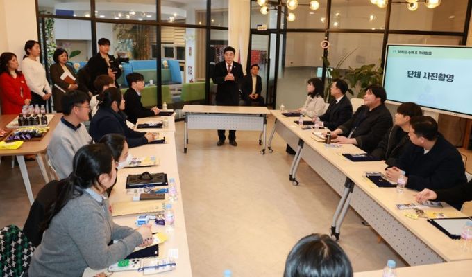 계룡시, 제4기 계룡시 청년정책네트워크 발대식