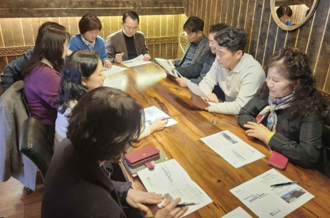 수원시 장안구 정자3동, 3월 단체장협의회 회의 개최