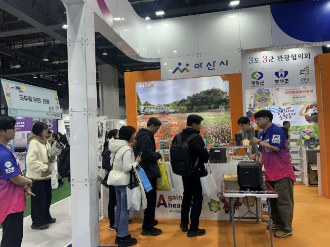 내나라여행박람회 홍보 부스 운영 모습