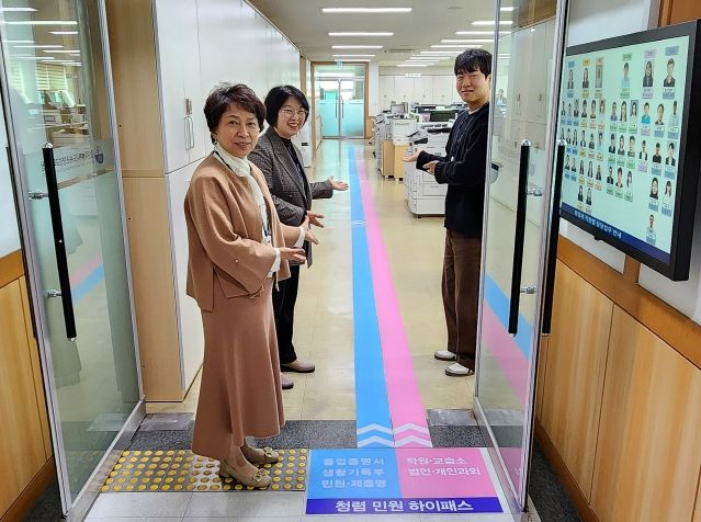 속초양양교육지원청,‘청렴민원 하이패스’운영으로 민원 편의성 강화