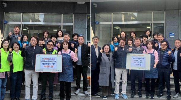 남양주시 와부읍지역사회보장협의체·이장협의회, 어울림봉사단 국수봉사 후원으로 따뜻한 동행