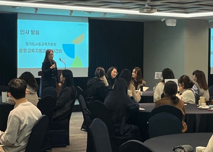 한 사람의 마음 여러 손의 온기, 2026학년도 시흥 전문상담(교)사 협의회 개최