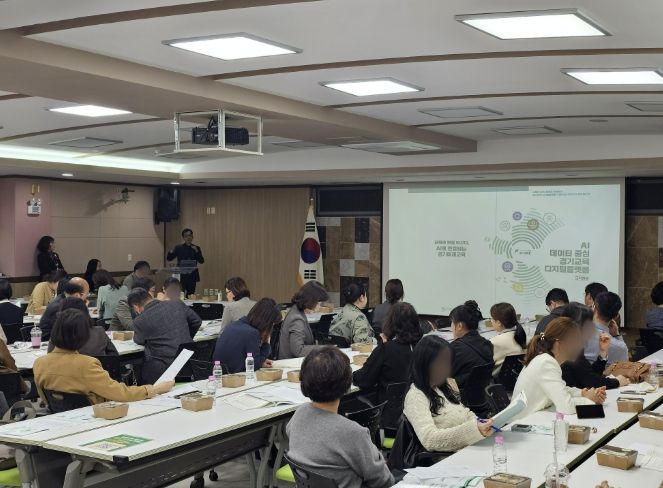 의정부교육지원청, '의정부 U-GROW' 2026년 교육행정실장협의회 정담회 개최