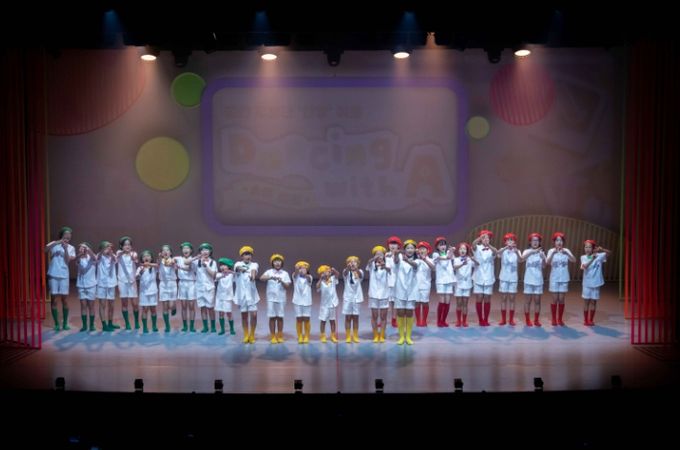 2025년도 꿈의무용단 아토 공연