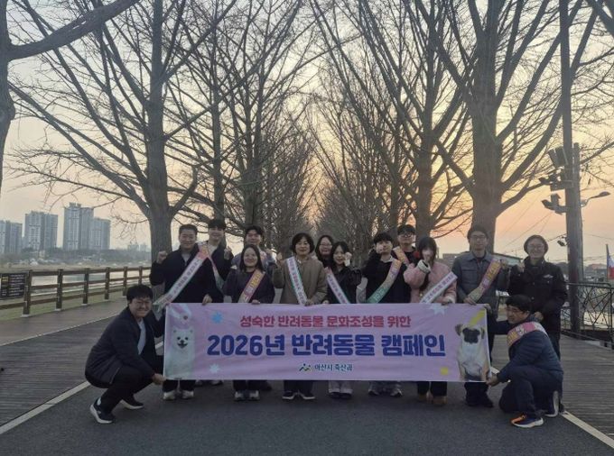 캠페인 기념사진 촬영